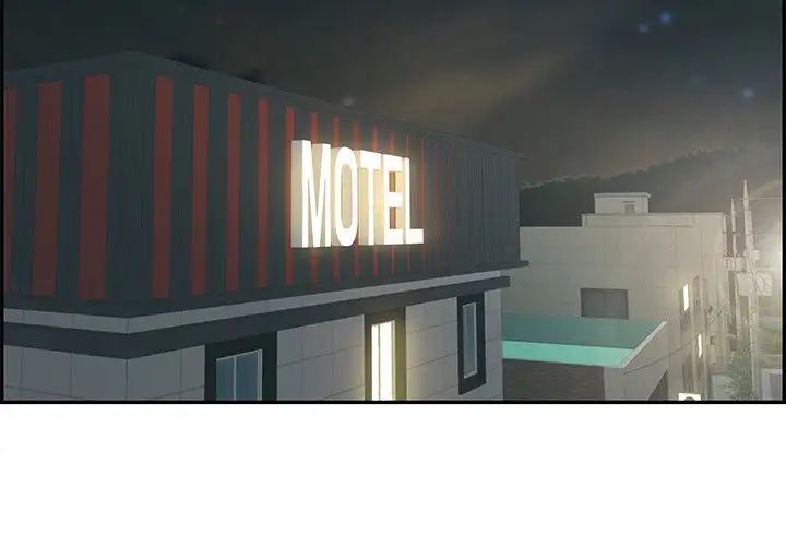 致命的你第75话