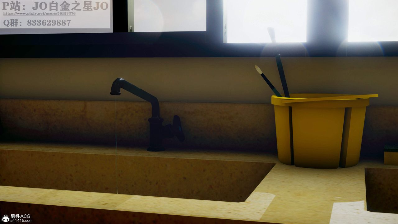 [3D]我的老婆黄雅岩第30话