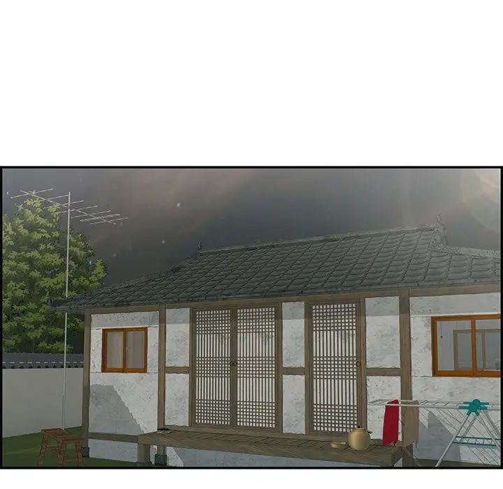 致命的你第75话