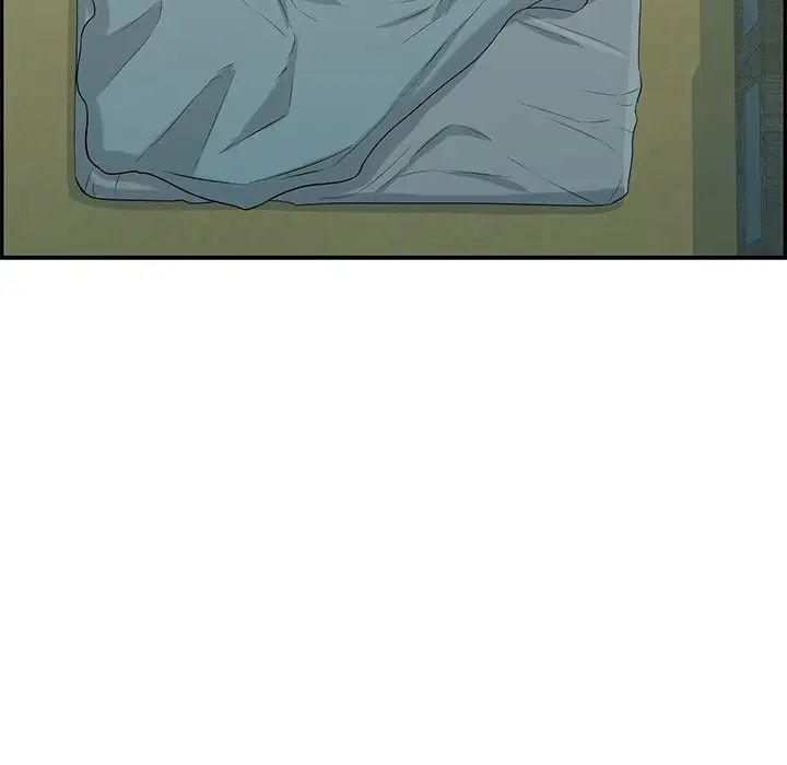 致命的你第75话