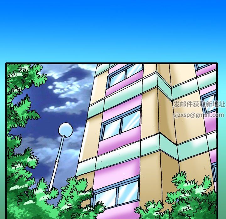 秘密物语第21话