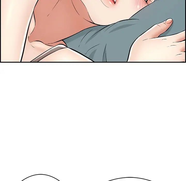 致命的你第75话