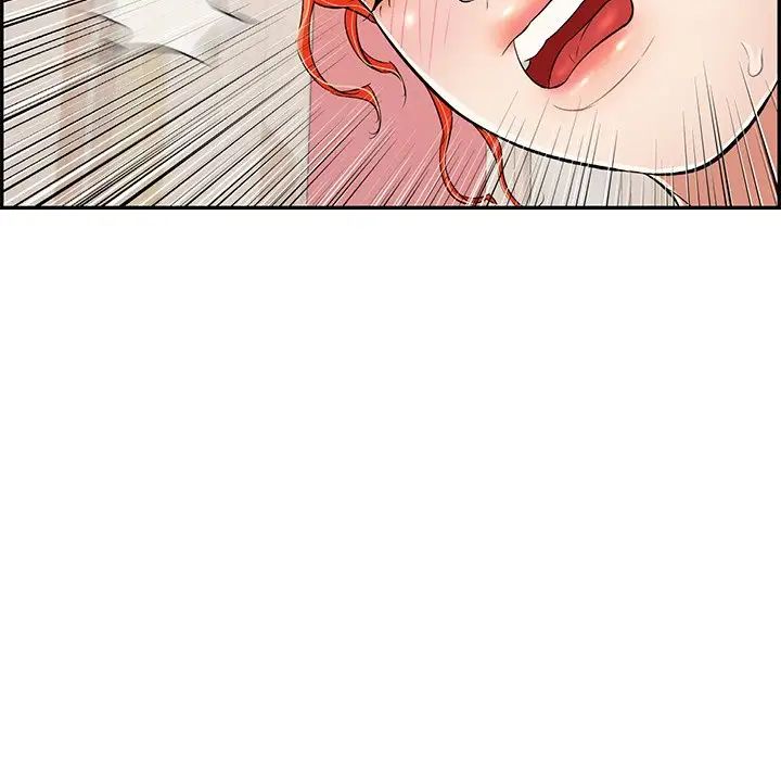 致命的你第75话