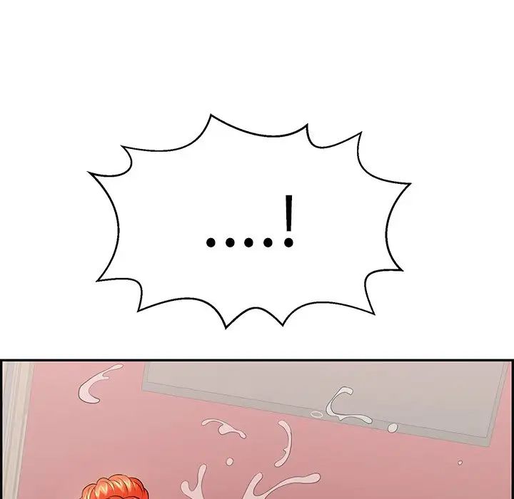 致命的你第75话