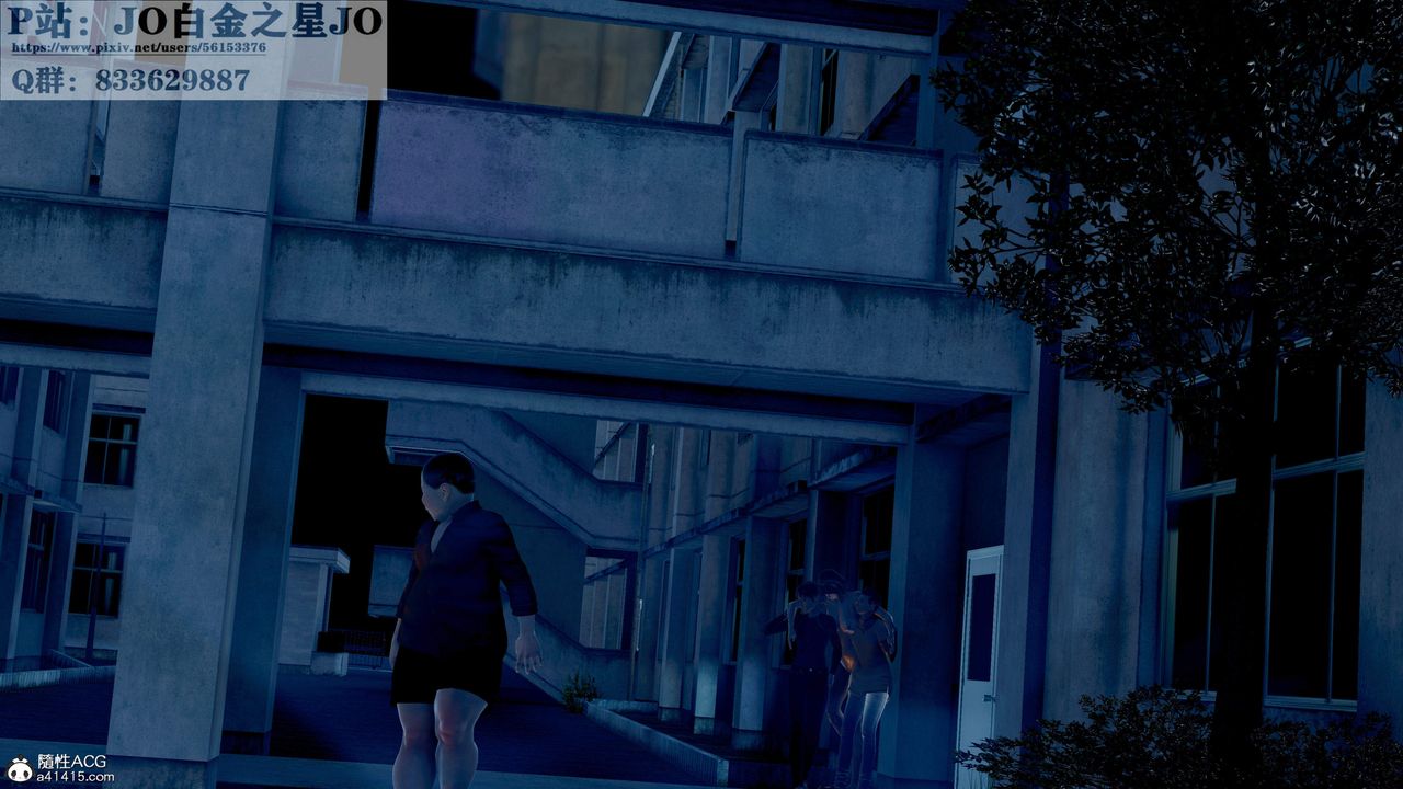 [3D]我的老婆黄雅岩第31话