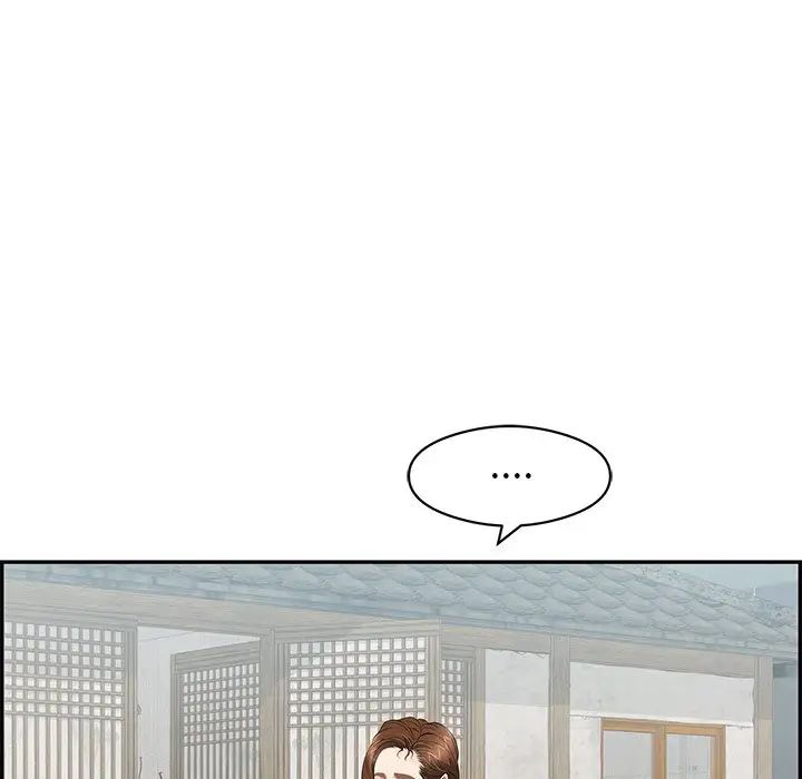 致命的你第75话