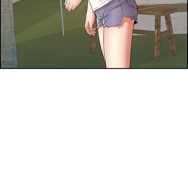 致命的你第75话