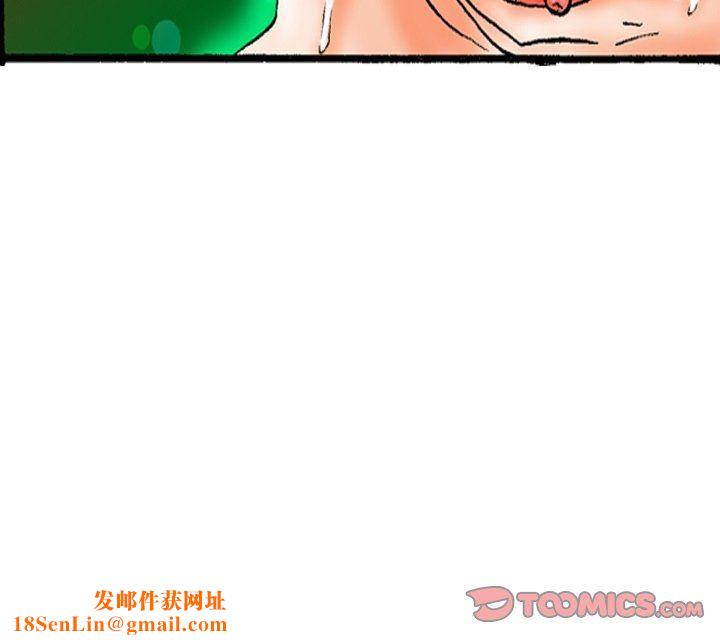 秘密物语第27话