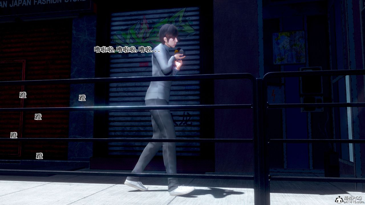 [3D]我的老婆黄雅岩第32话