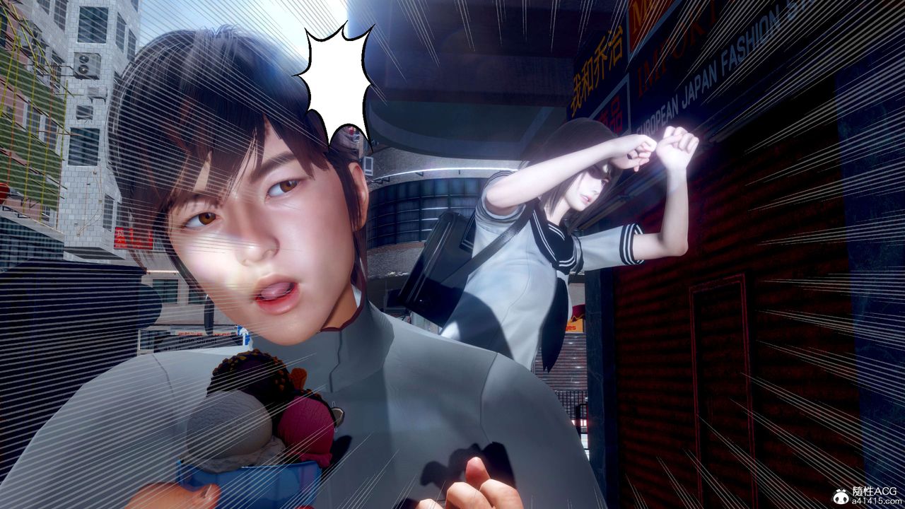 [3D]我的老婆黄雅岩第32话