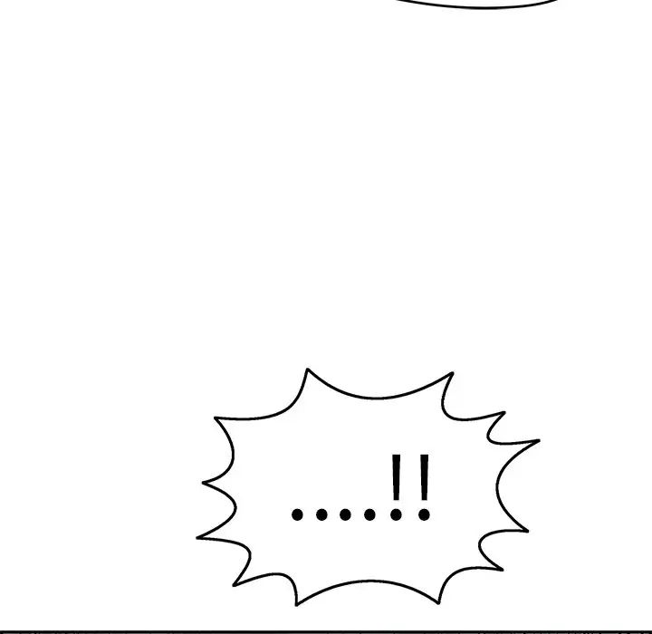 致命的你第77话