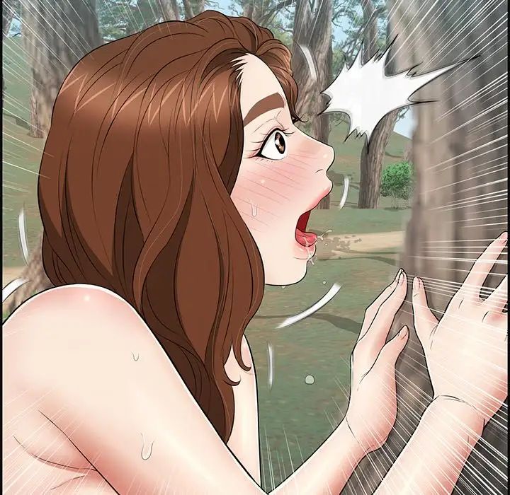 致命的你第77话