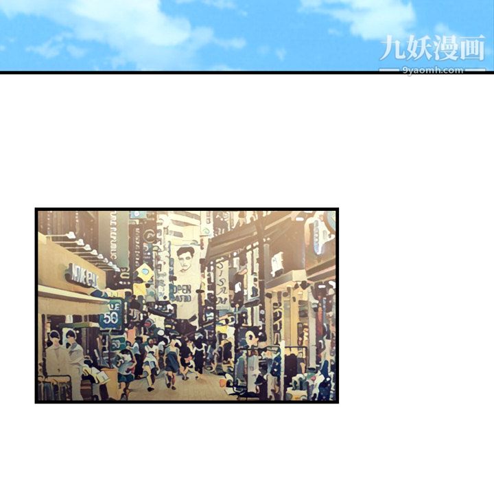 性爱百分百第5话