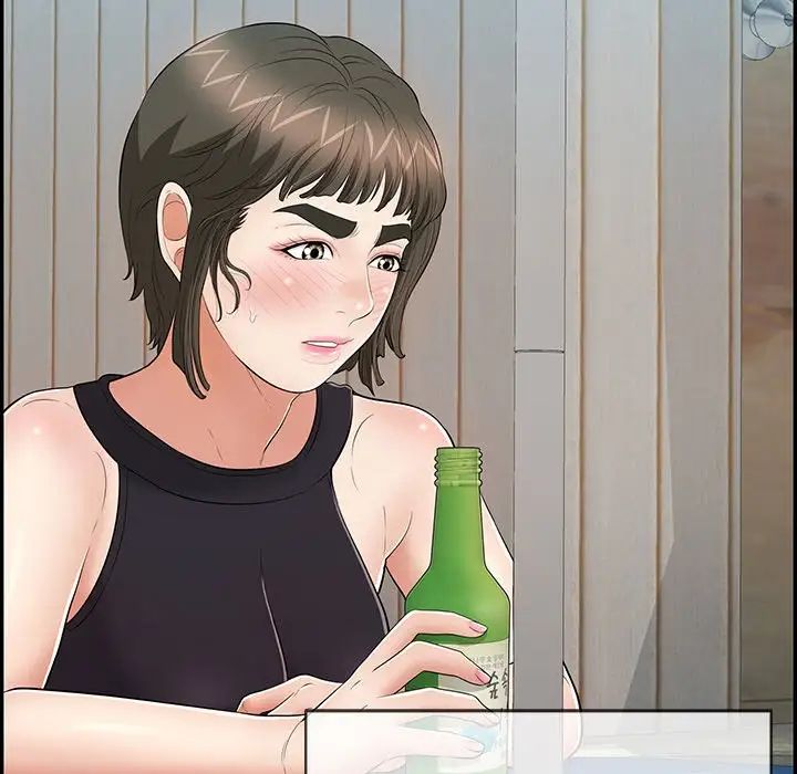 致命的你第77话