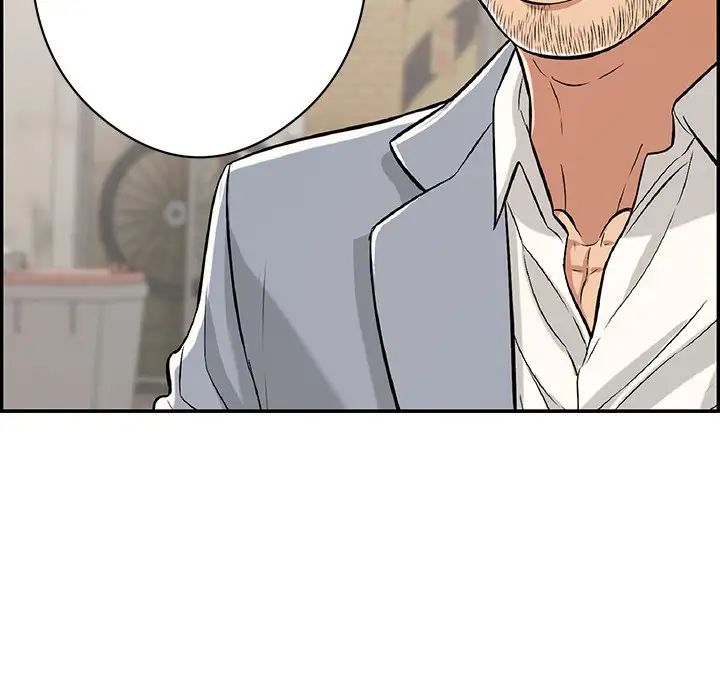 致命的你第77话