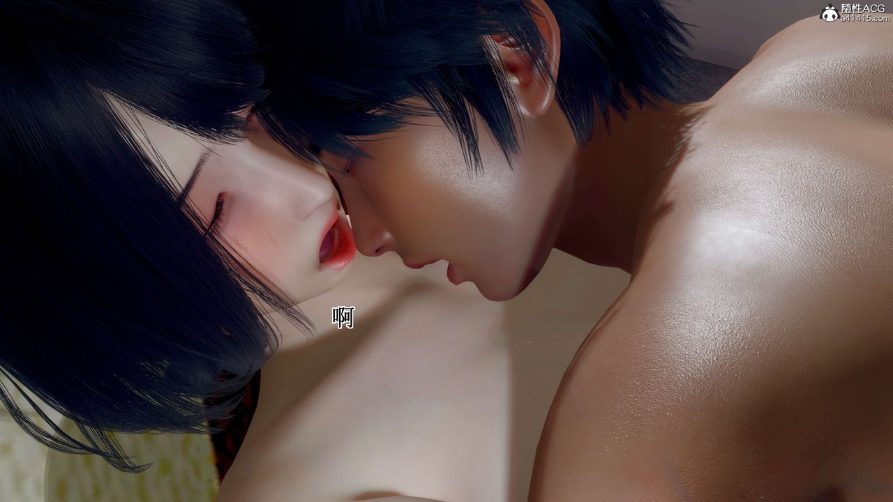 [3D]我的老婆黄雅岩第34话