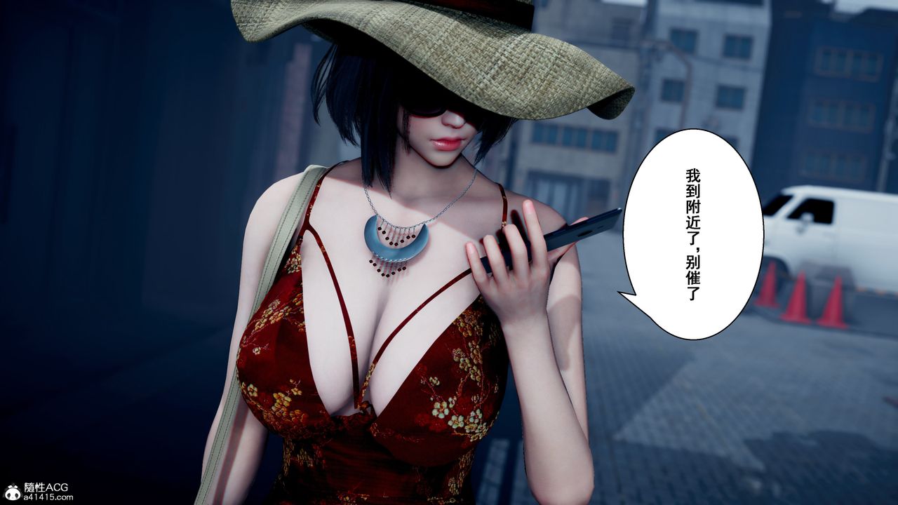 [3D]我的老婆黄雅岩番外2-我和黄老师的第二次