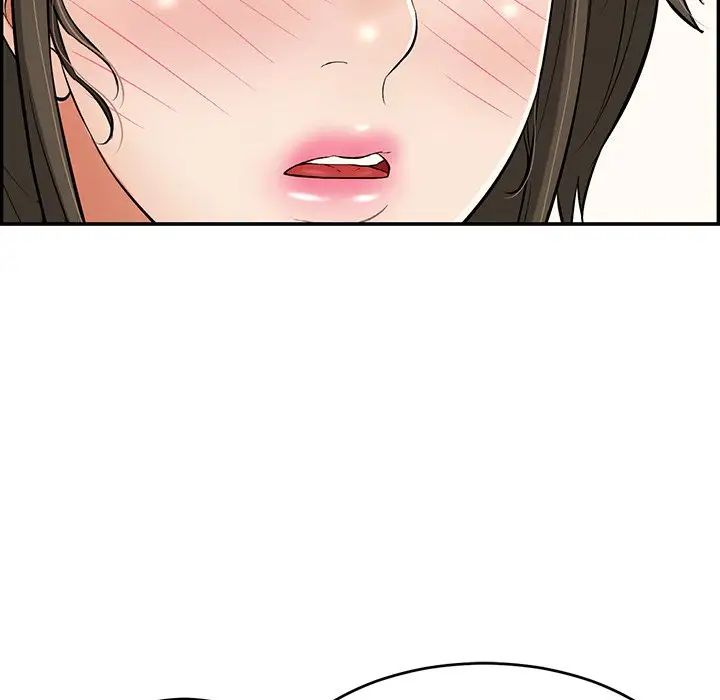 致命的你第79話