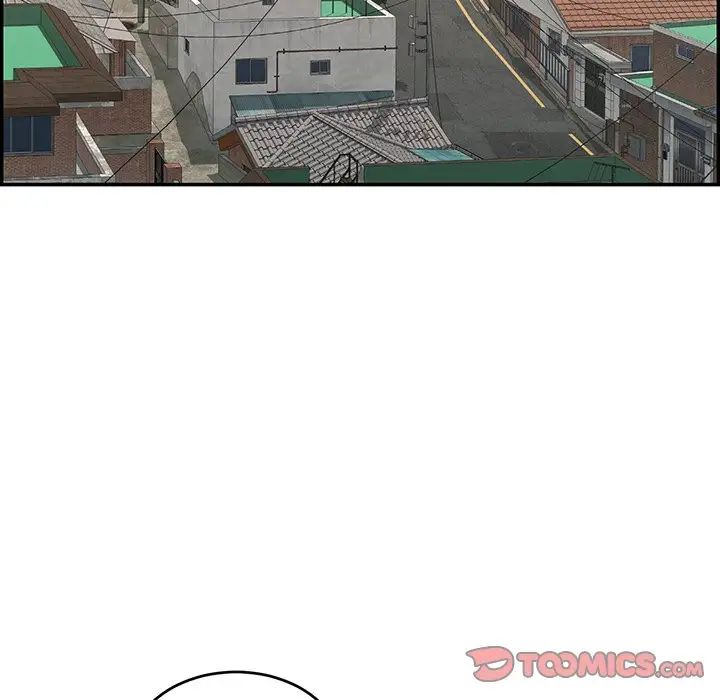 致命的你第80话