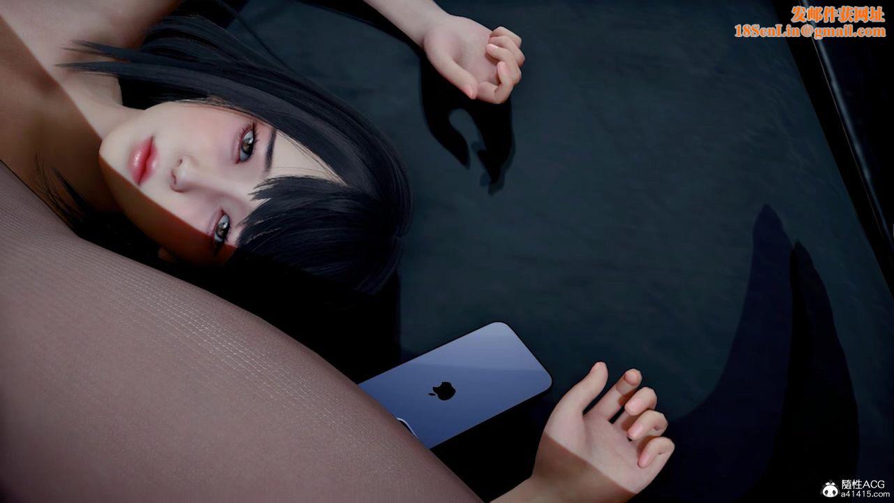 [3D]我的老婆黄雅岩番外3