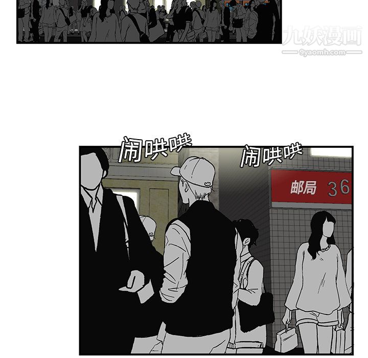 性爱百分百第10话