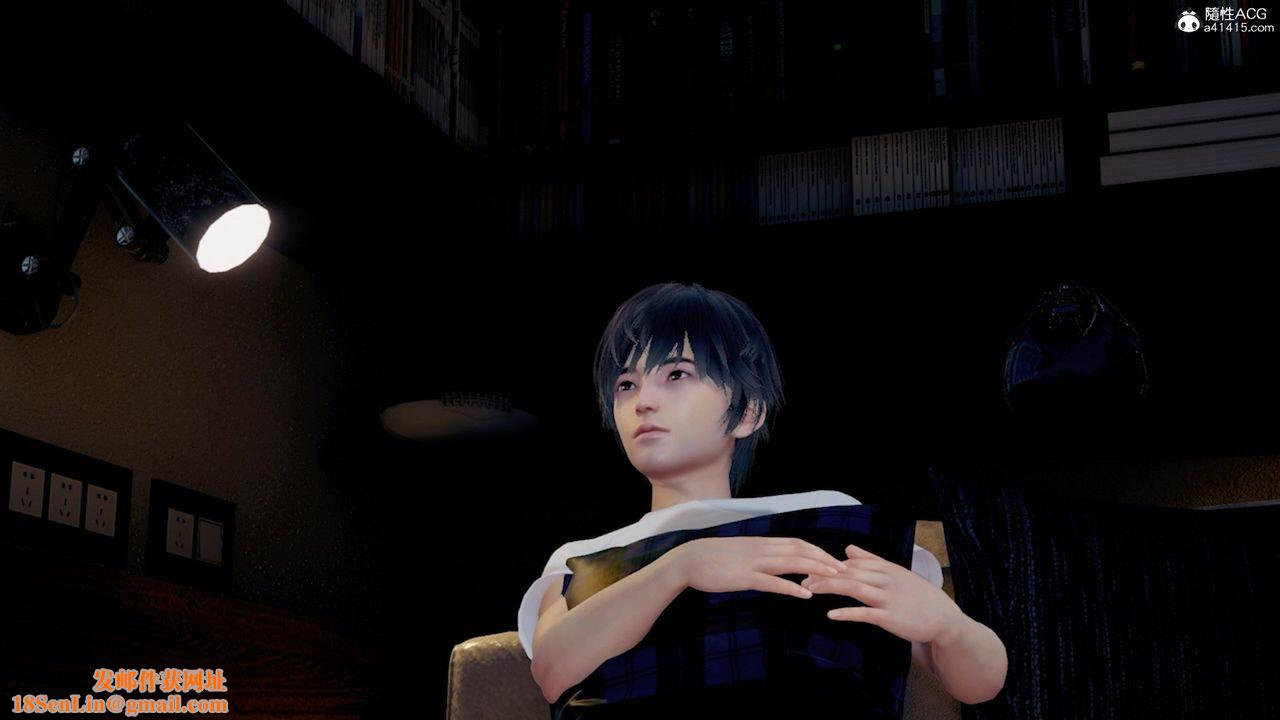 [3D]我的老婆黄雅岩番外3