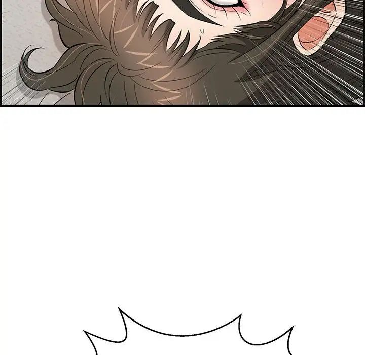 致命的你第81话