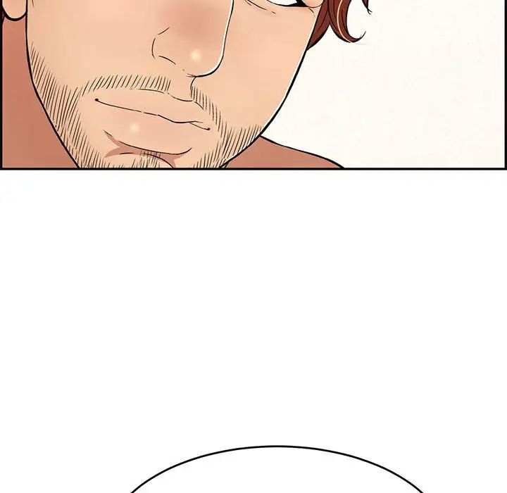 致命的你第81话