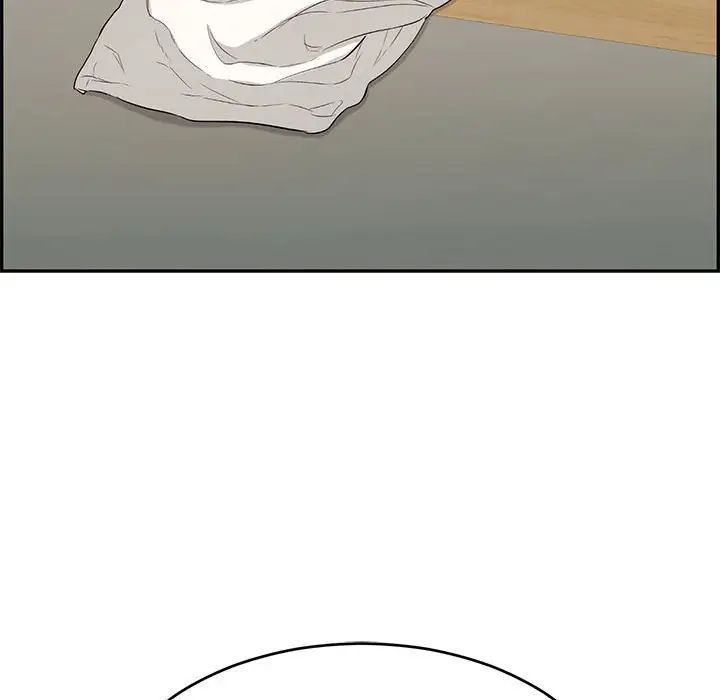 致命的你第81话