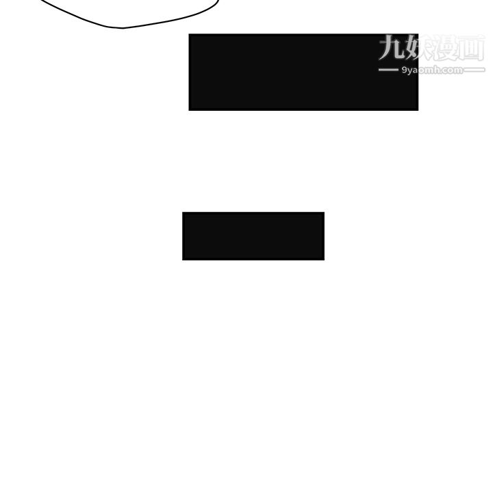 性爱百分百第12话