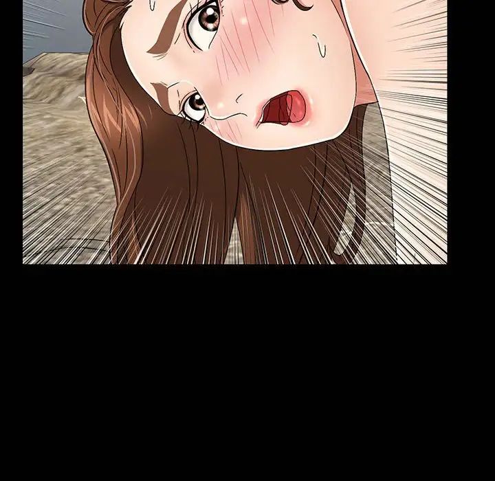 致命的你第83话