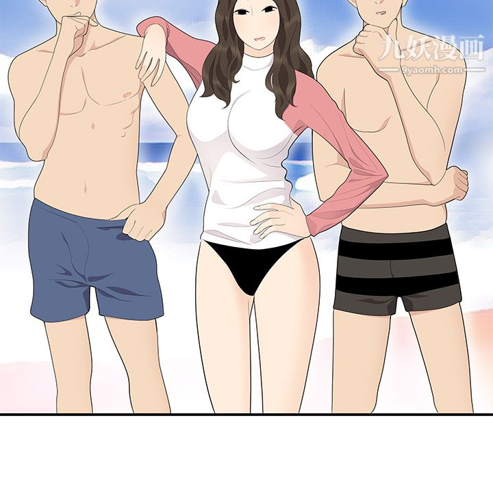 性爱百分百第14话