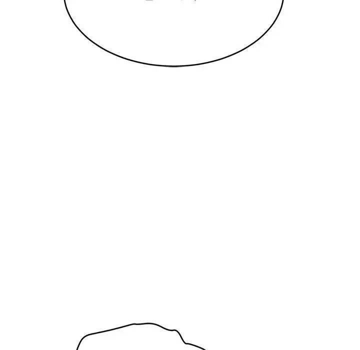 致命的你第84话