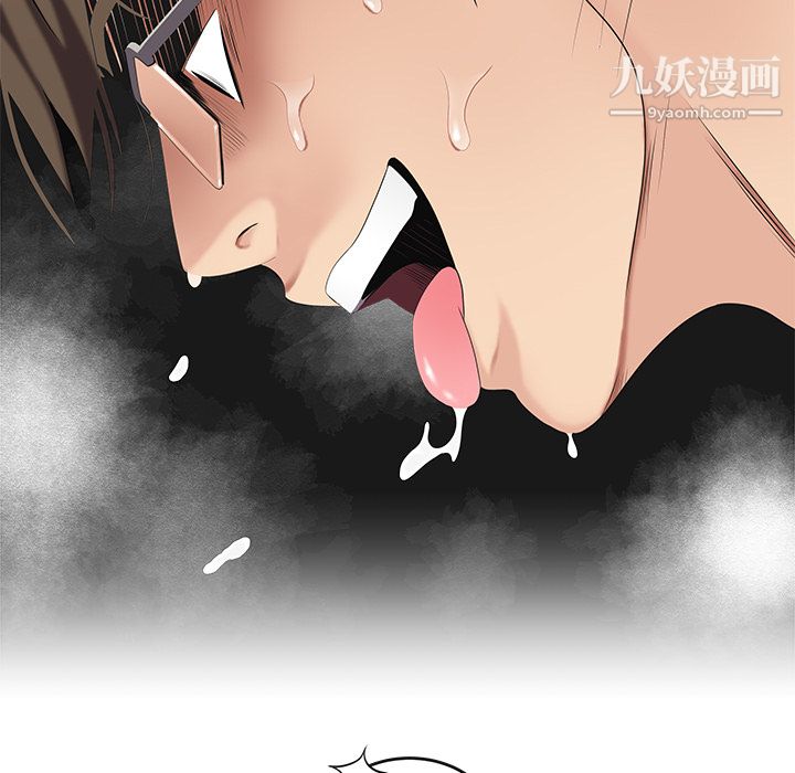 性爱百分百第15话