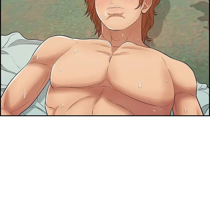 致命的你第84话