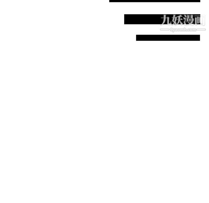 性爱百分百第17话