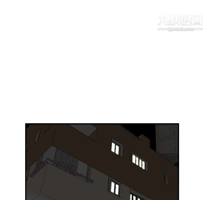 性爱百分百第17话