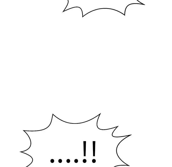 致命的你第85话