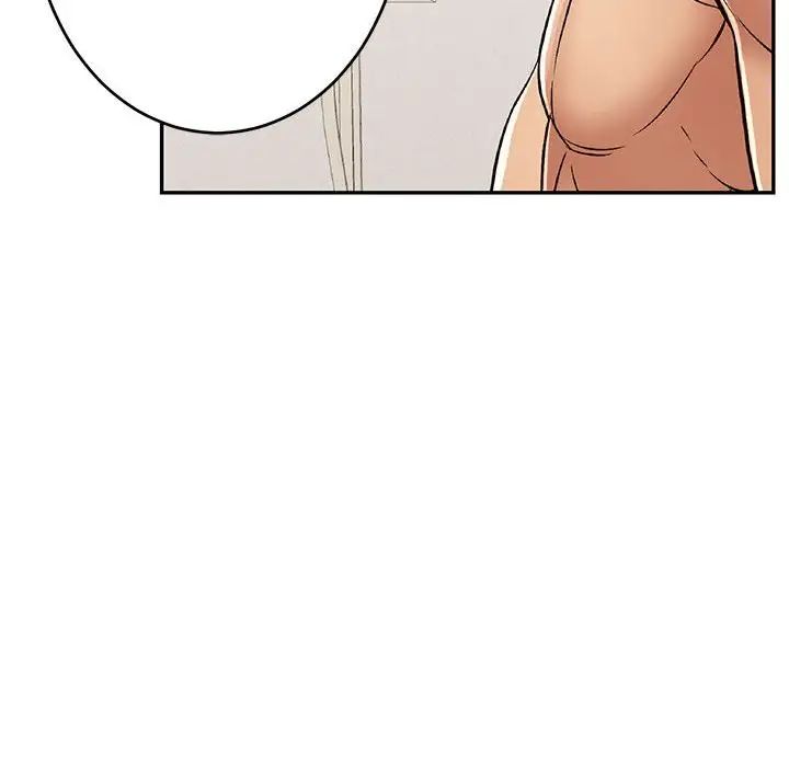 致命的你第85话