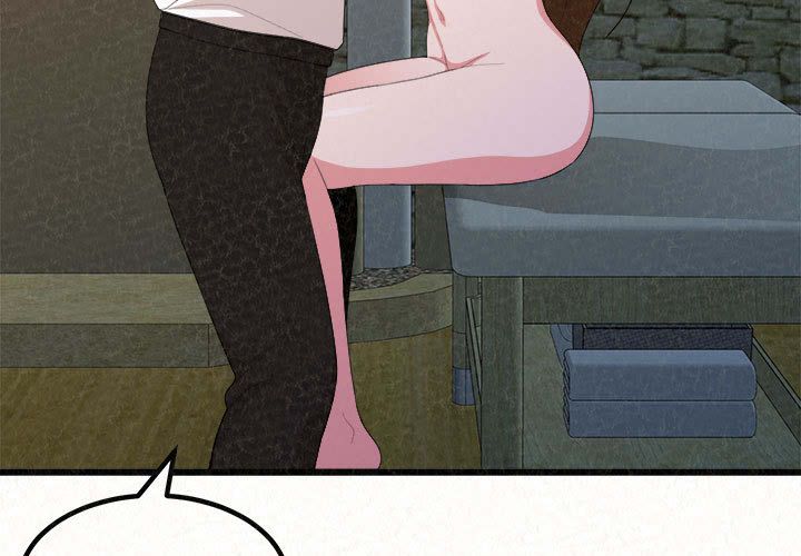 懵懂男生的恋爱史第2话