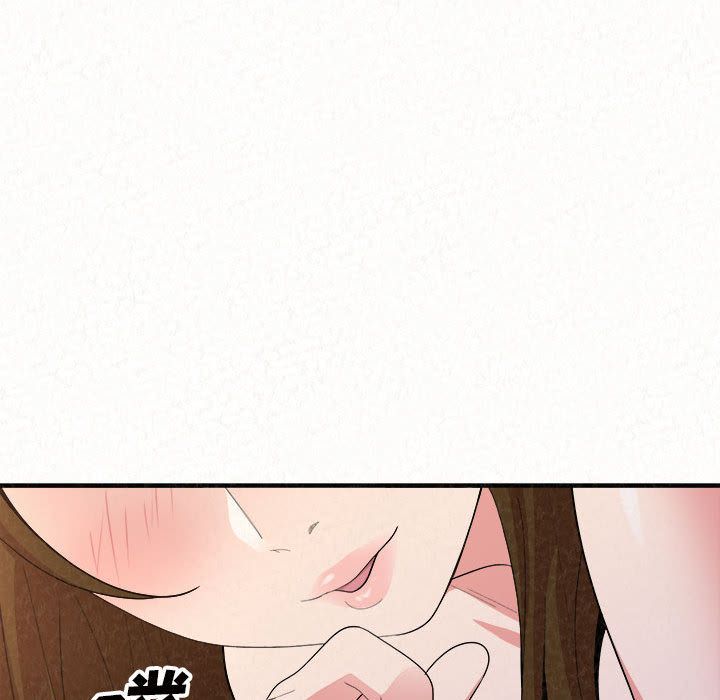 懵懂男生的恋爱史第2话