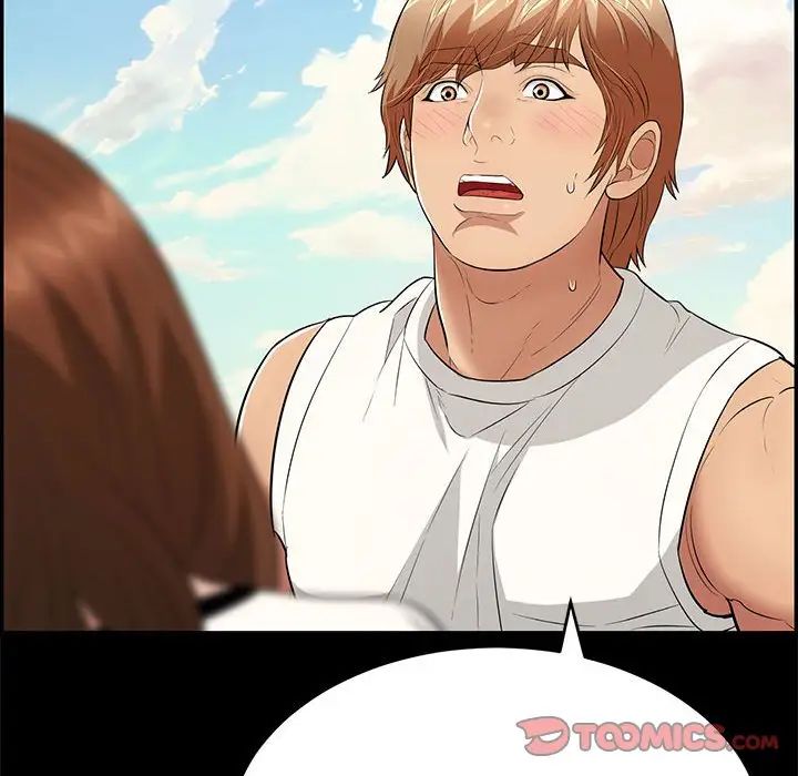 致命的你第86话