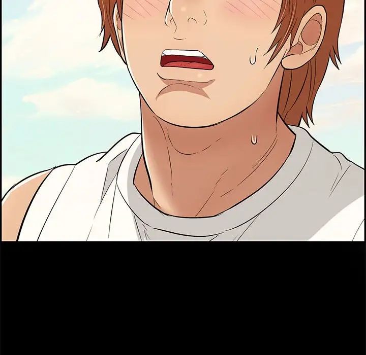 致命的你第86话