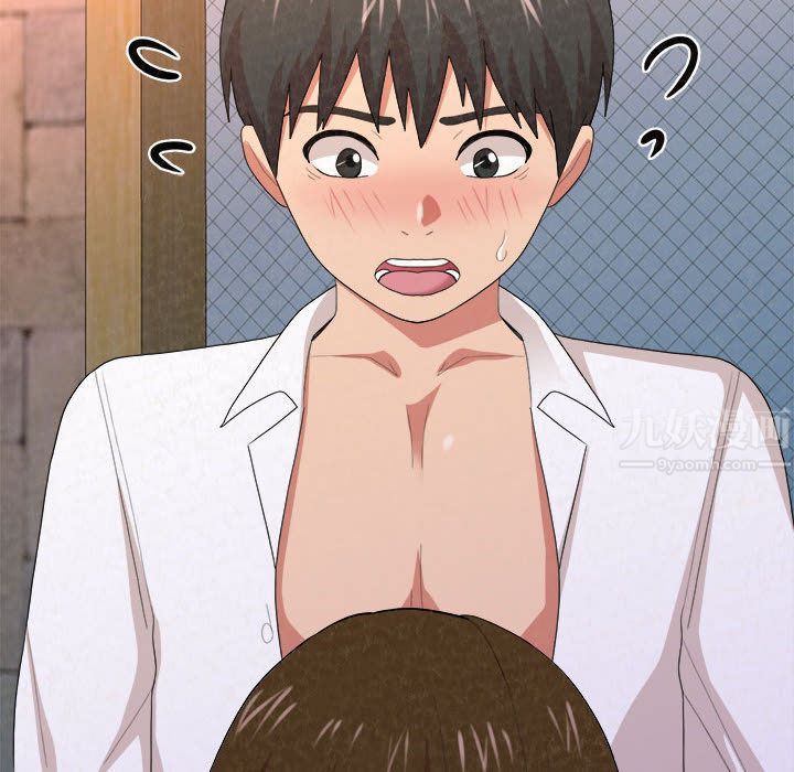 懵懂男生的恋爱史第2话