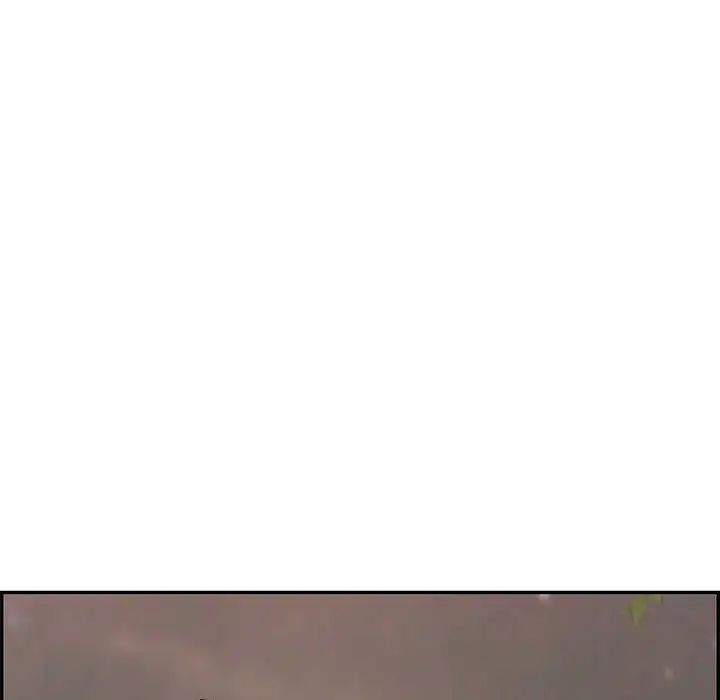 致命的你第86话