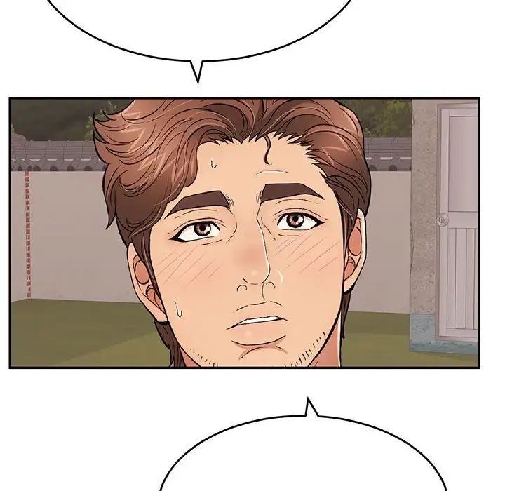 致命的你第87话