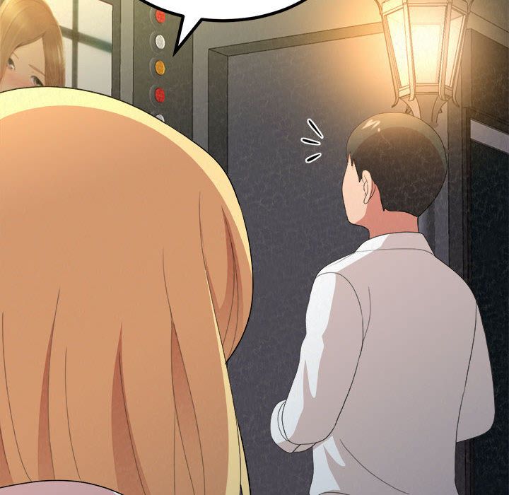 懵懂男生的恋爱史第2话