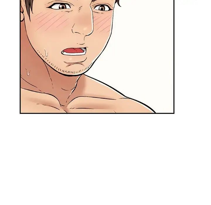 致命的你第87话