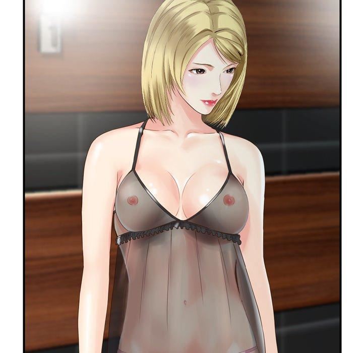 找回自我第10话