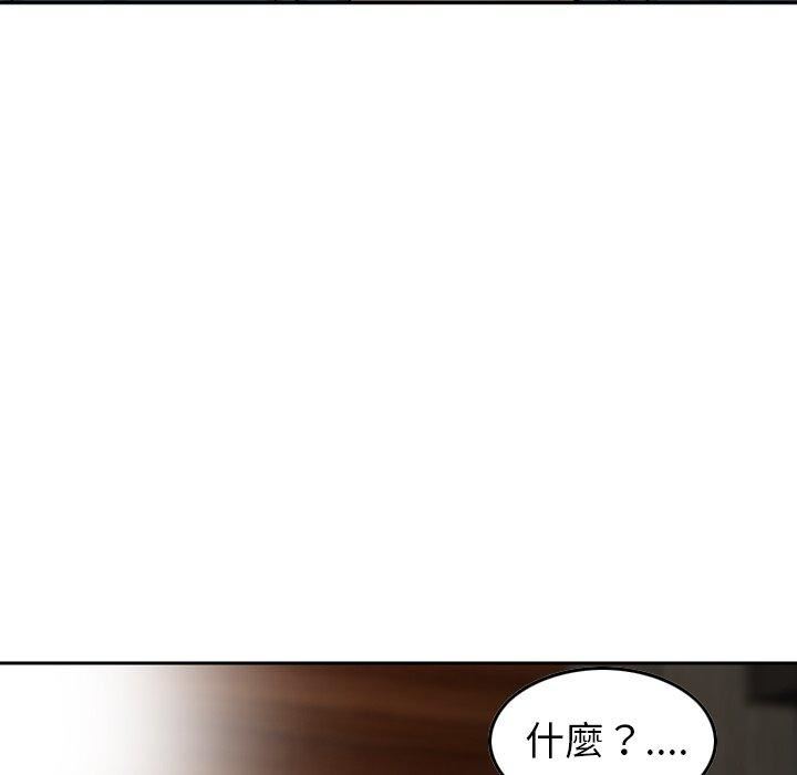 找回自我第10话